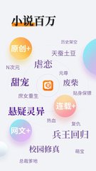 乐鱼app体育